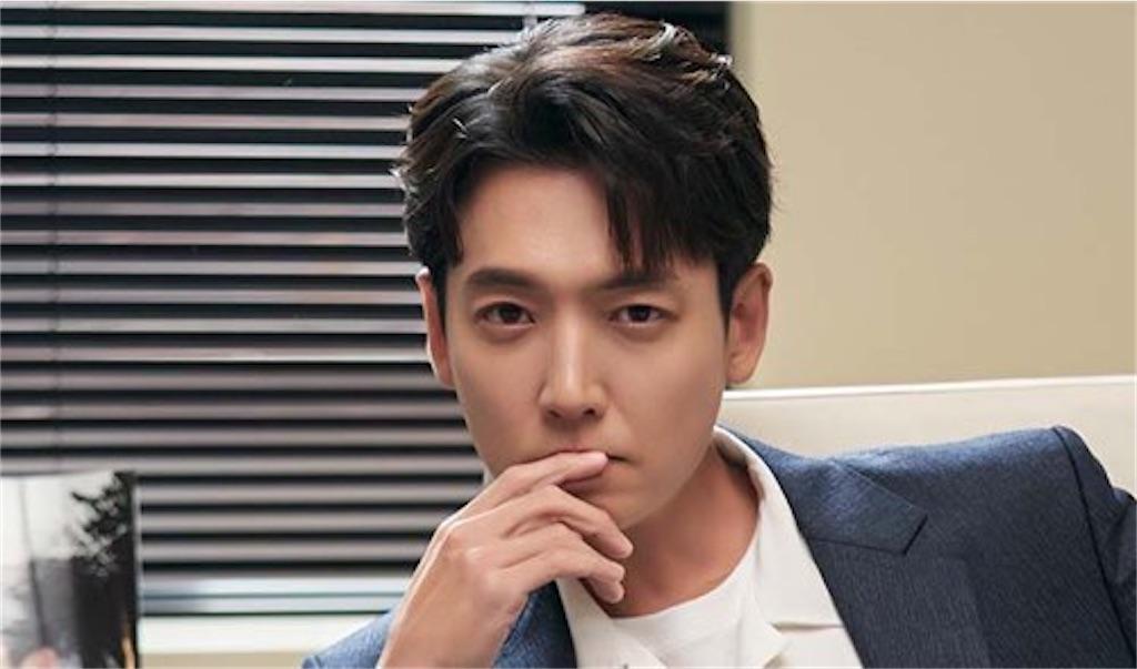 イルタ・スキャンダル ~恋は特訓コースで~|韓国俳優女優タレント図鑑