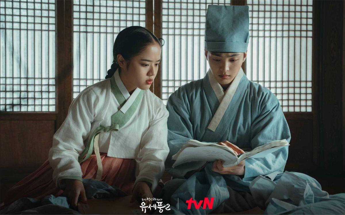 朝鮮精神科医ユ・セプン2|韓国俳優女優タレント図鑑