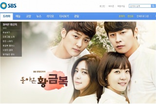 帰ってきたファン・グムボク|韓国俳優女優タレント図鑑