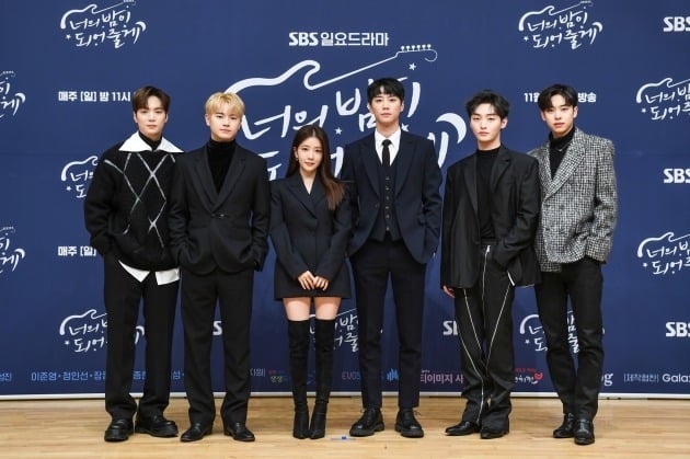 君の夜になってあげる|韓国俳優女優タレント図鑑