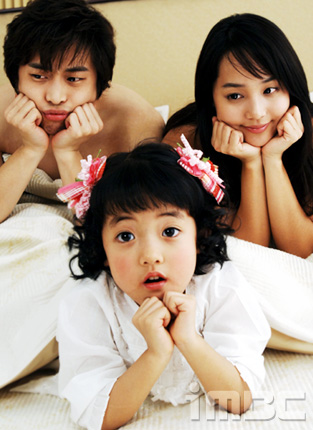 ワンダフルライフ|韓国俳優女優タレント図鑑