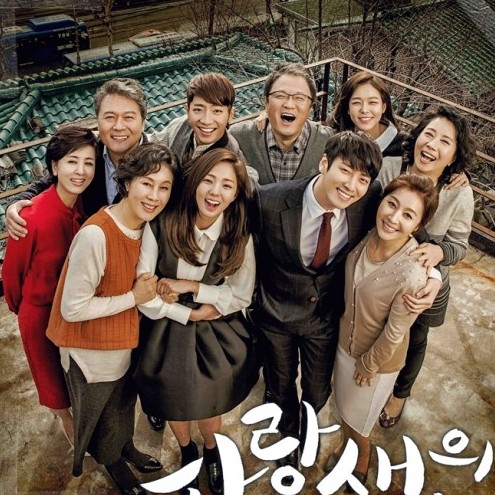 青い鳥の家|韓国俳優女優タレント図鑑