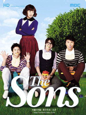 息子、こいつら|韓国俳優女優タレント図鑑