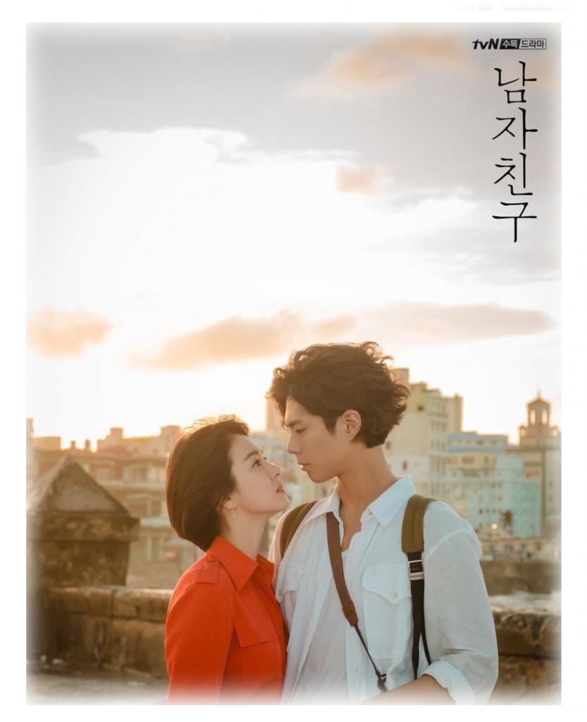 ボーイフレンド|韓国俳優女優タレント図鑑