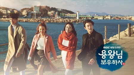 龍王<ヨンワン>様のご加護|韓国俳優女優タレント図鑑