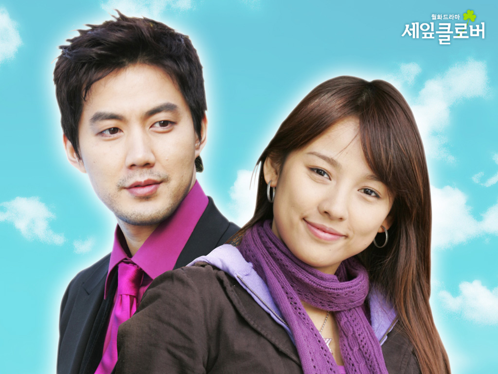 三つ葉のクローバー|韓国俳優女優タレント図鑑