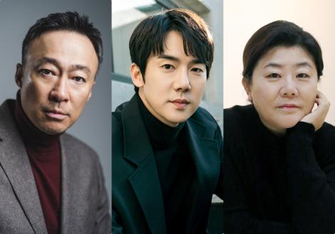 運の悪い日|韓国俳優女優タレント図鑑