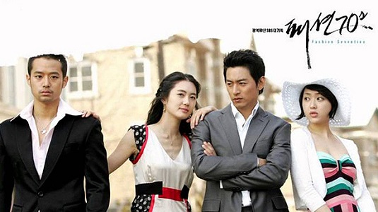 ファッション70|韓国俳優女優タレント図鑑