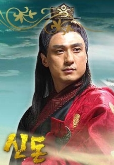 シンドン|韓国俳優女優タレント図鑑