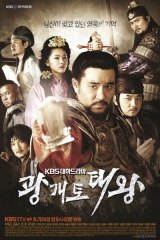 広開土太王|韓国俳優女優タレント図鑑