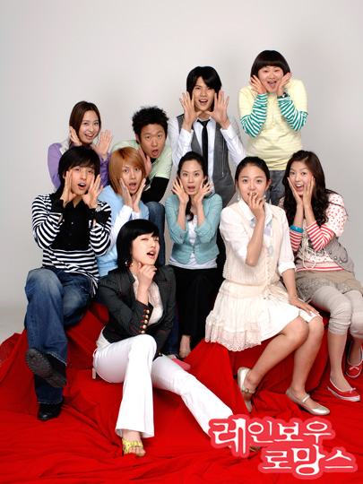 レインボーロマンス|韓国俳優女優タレント図鑑