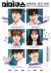 MIMICUS|韓国俳優女優タレント図鑑