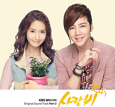 ラブレイン|韓国俳優女優タレント図鑑