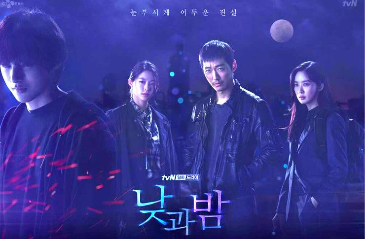 昼と夜|韓国俳優女優タレント図鑑