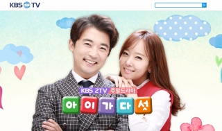 子供が5人|韓国俳優女優タレント図鑑