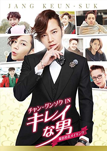 キレイな男|韓国俳優女優タレント図鑑