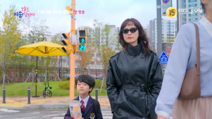 結婚はしていませんがバツイチです|韓国俳優女優タレント図鑑