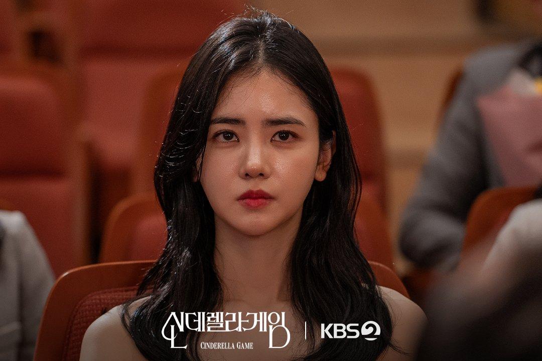 シンデレラゲーム｜韓国俳優女優タレント図鑑