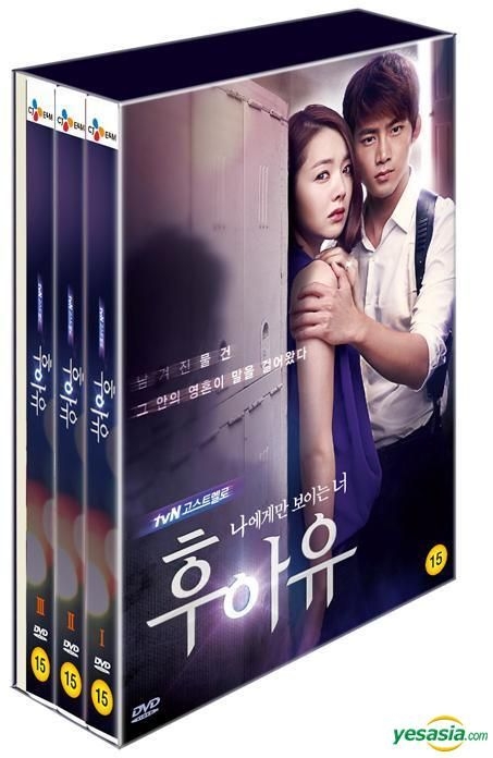 フーアーユー|韓国俳優女優タレント図鑑