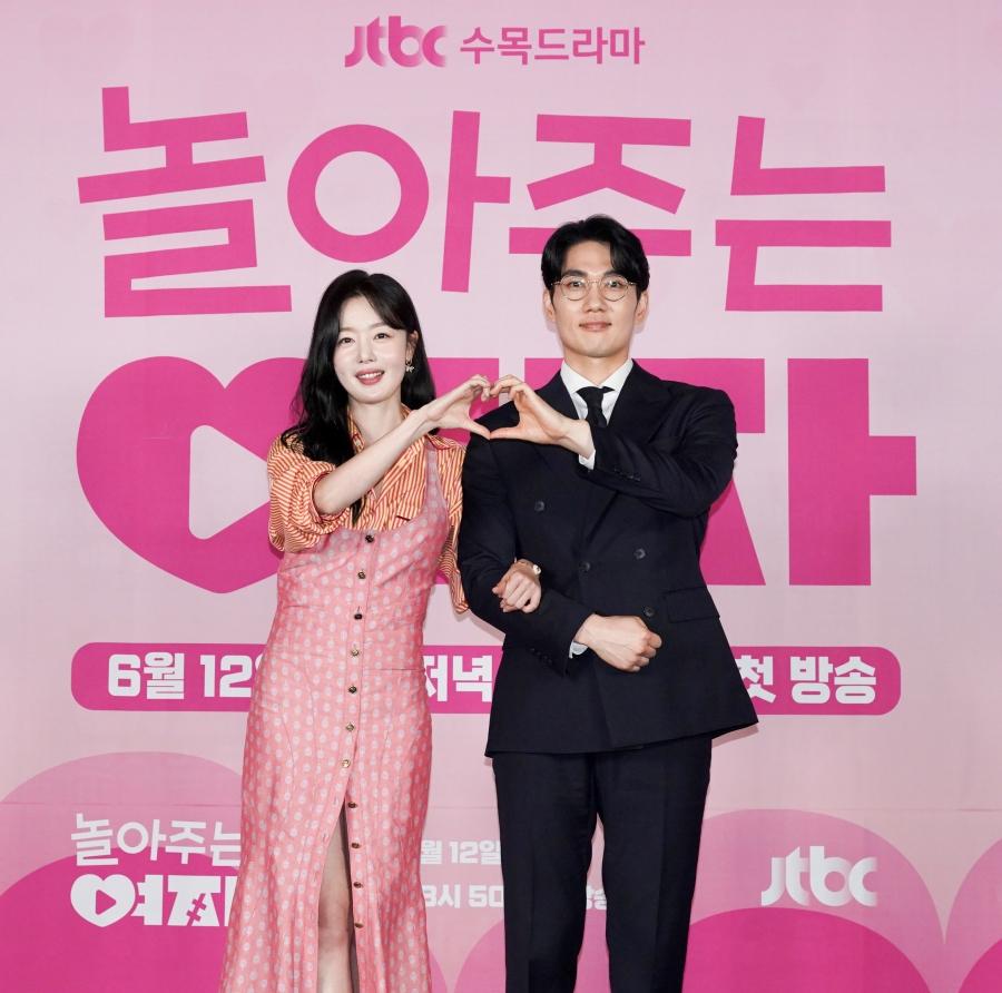 遊んでくれる彼女|韓国俳優女優タレント図鑑