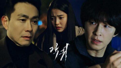 悪鬼|韓国俳優女優タレント図鑑