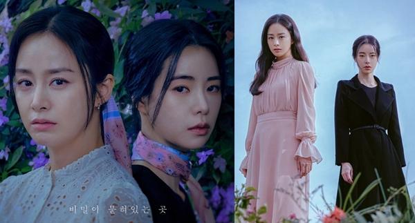 庭のある家|韓国俳優女優タレント図鑑