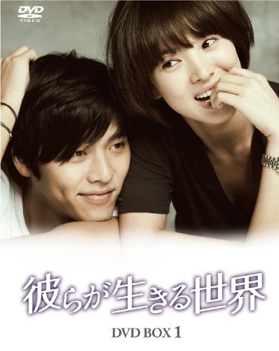 彼らが生きる世界|韓国俳優女優タレント図鑑