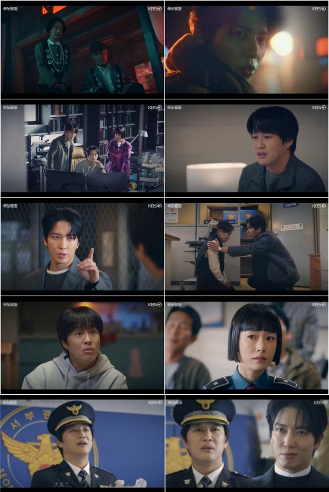 ブレインズ ~頭脳共助~|韓国俳優女優タレント図鑑